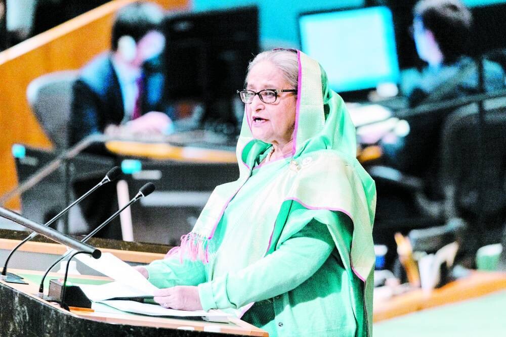 Bangladeshi Court to Verdict Against Ex-PM Sheikh Hasina