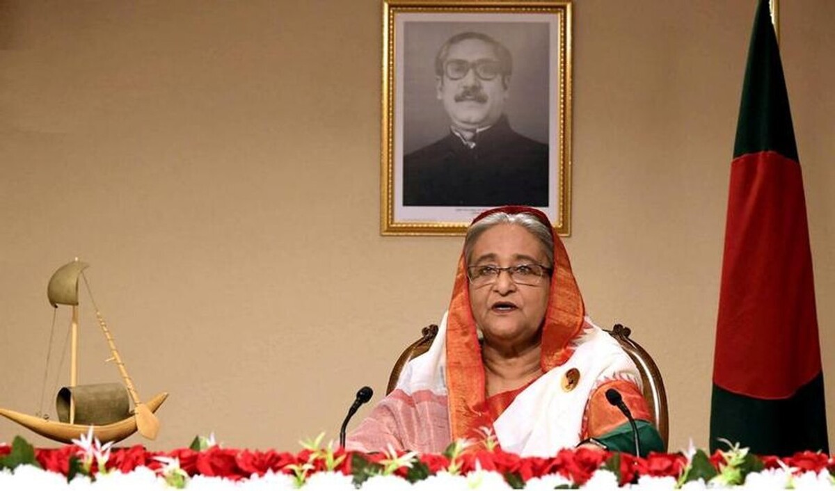 Former Bangladesh PM Sentenced to Prison
