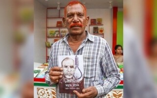 Бенгальский актер вспоминает воспоминания с Шахджаханом Бойей в тюрьме Дакки