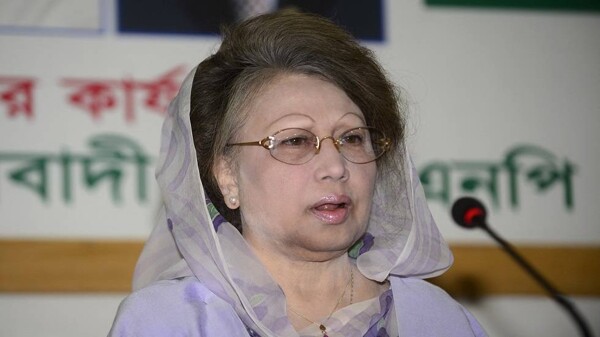 Former Bangladeshi PM to Run in February Elections