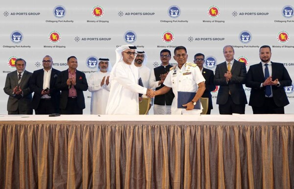 Группа портов Абу-Даби подписала соглашение о намерениях по развитию порта Читтагонг